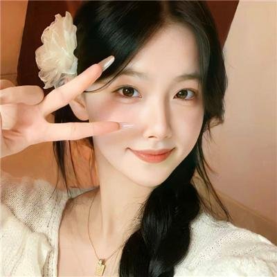傻女十八变